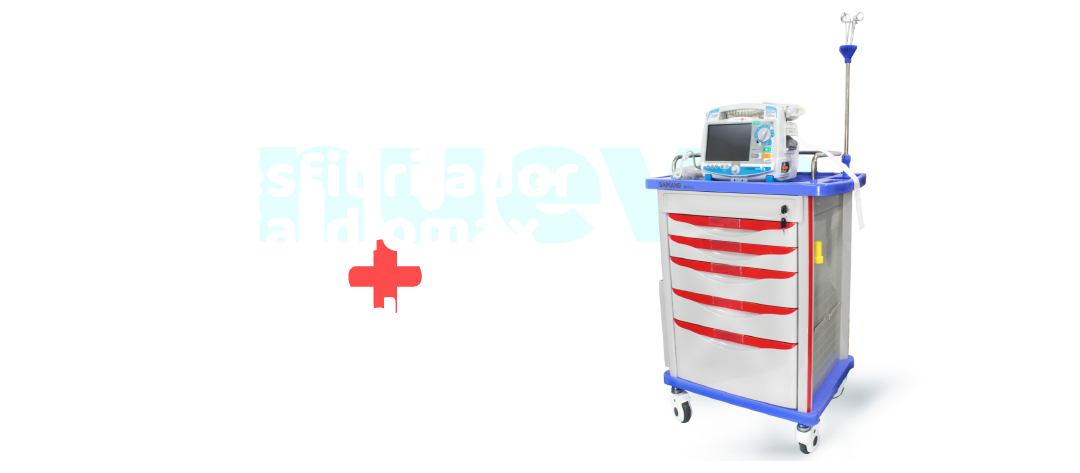 Desfibrilador Cardiomax y Carro de paro